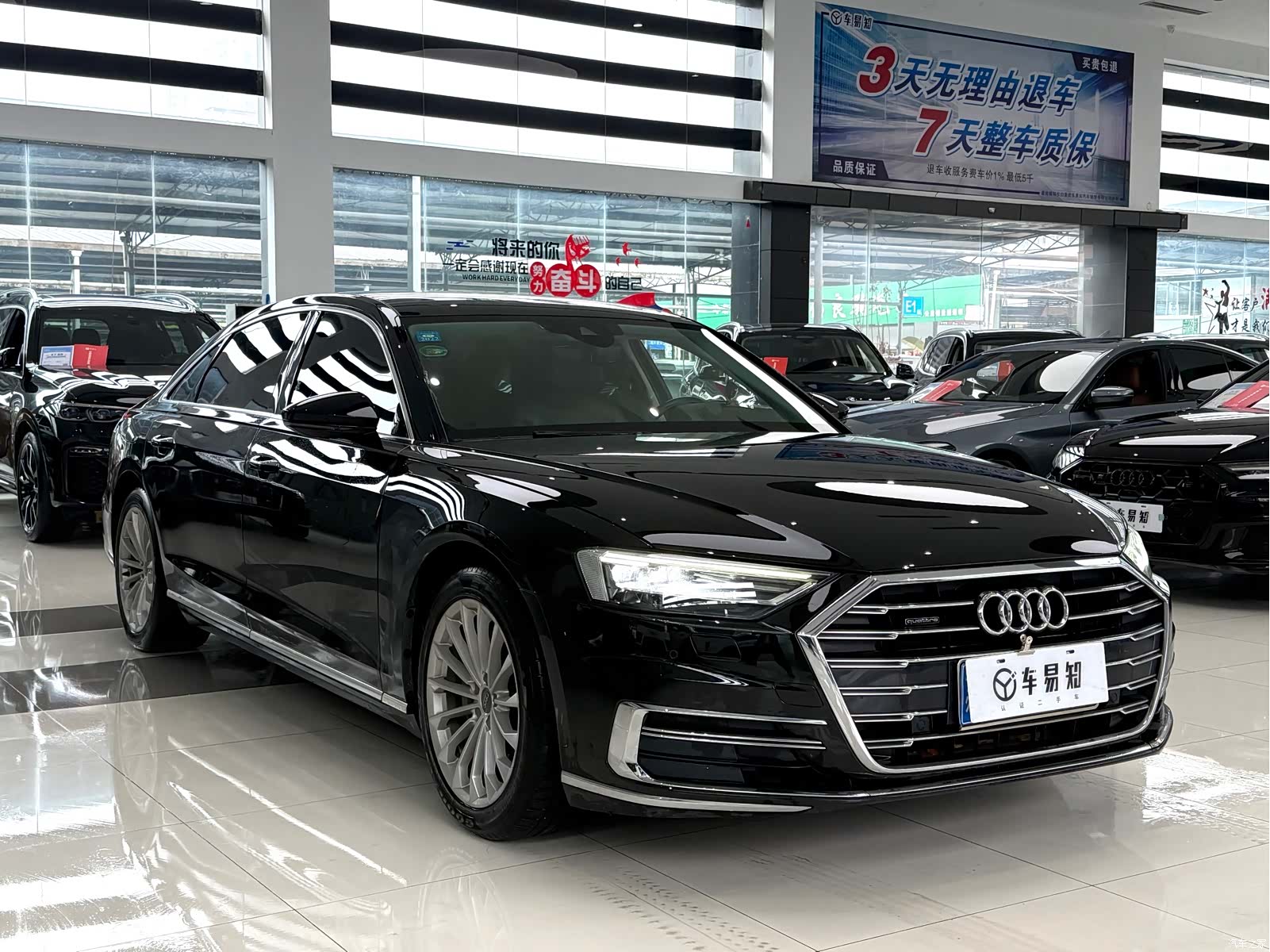 Audi A8L, 2020 3