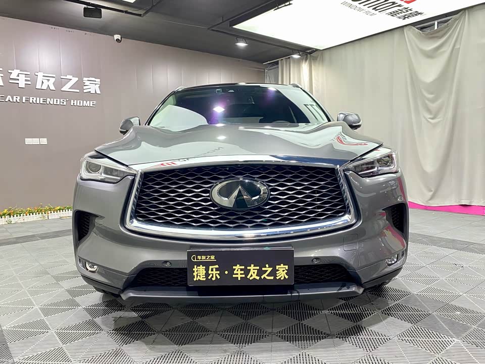 Infiniti QX50