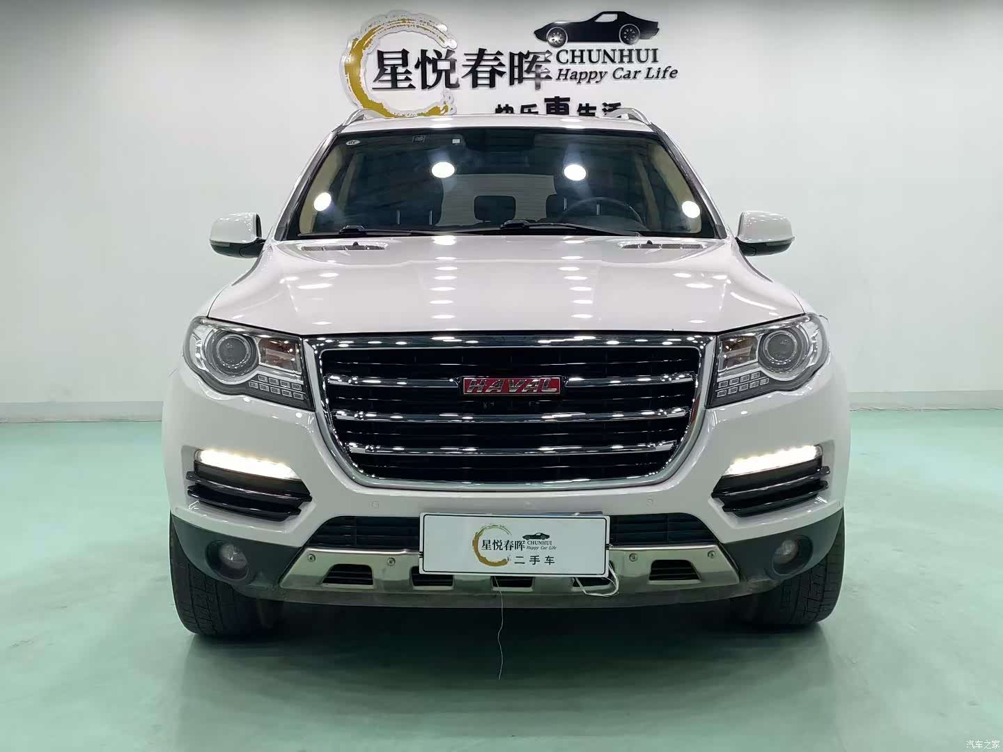 Haval H8, 2017 2