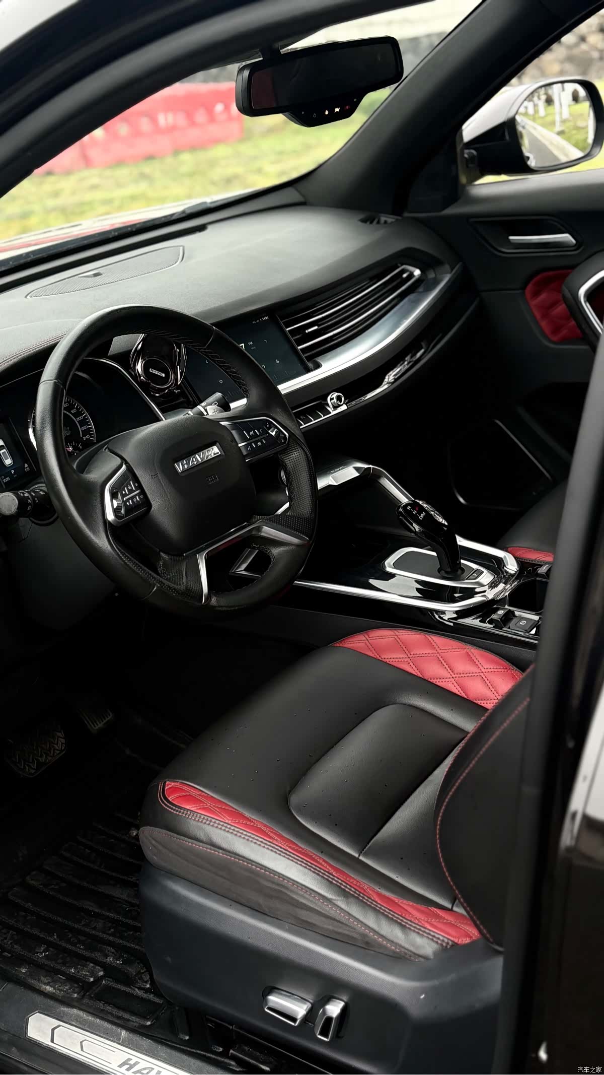 Haval H6, 2020 9