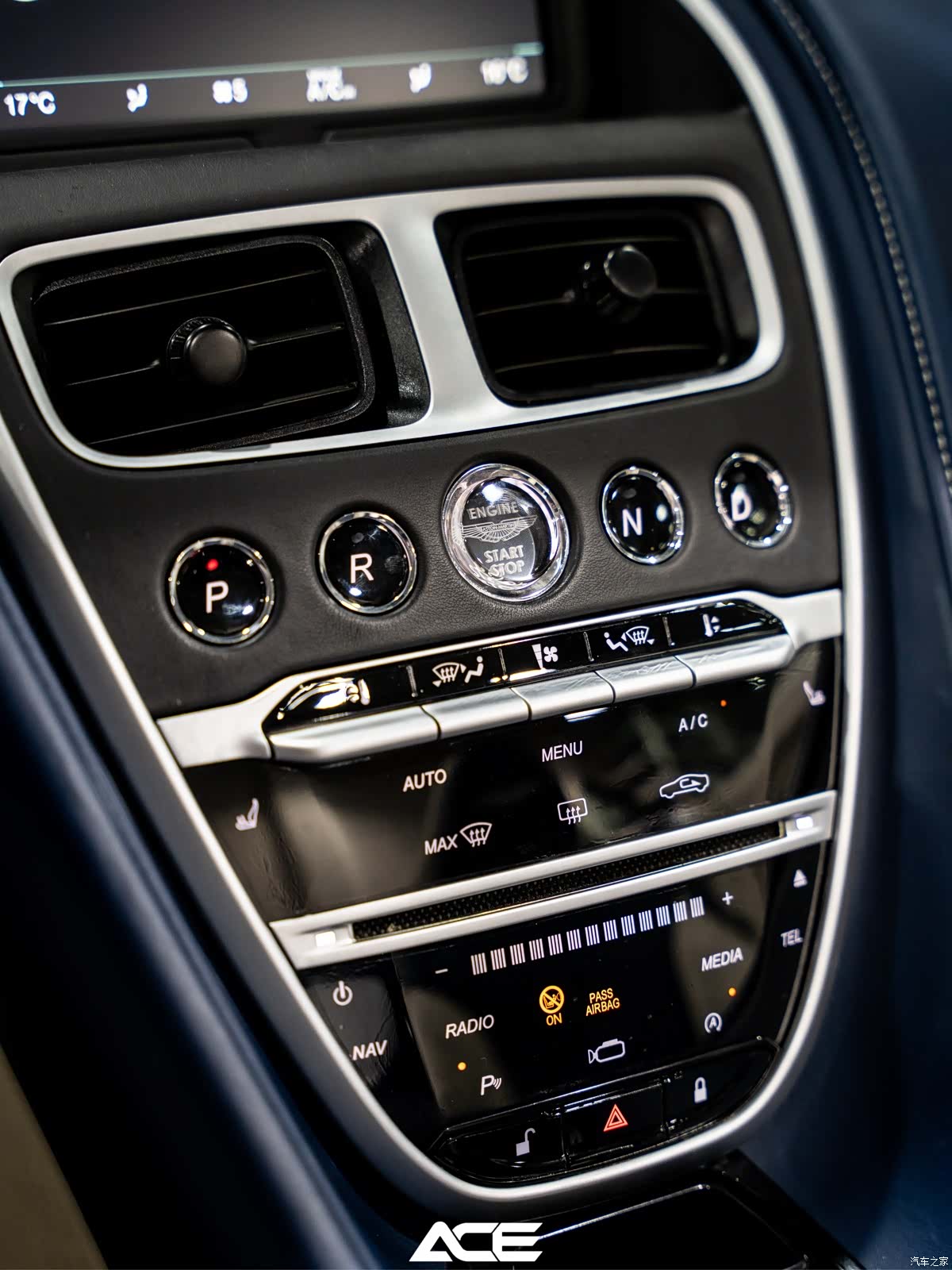 Aston Martin DB11, 2019 8