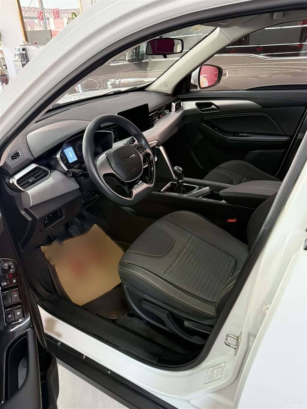 BAIC X3, 2019 9