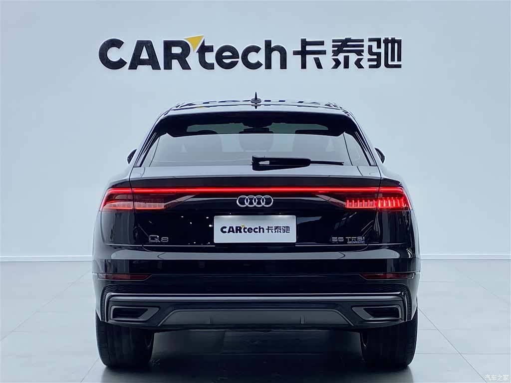 Audi Q8, 2022 4