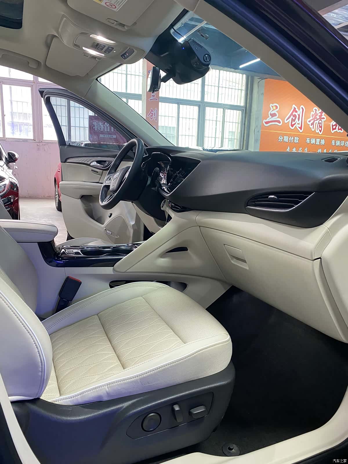 Buick Envision, 2022 11