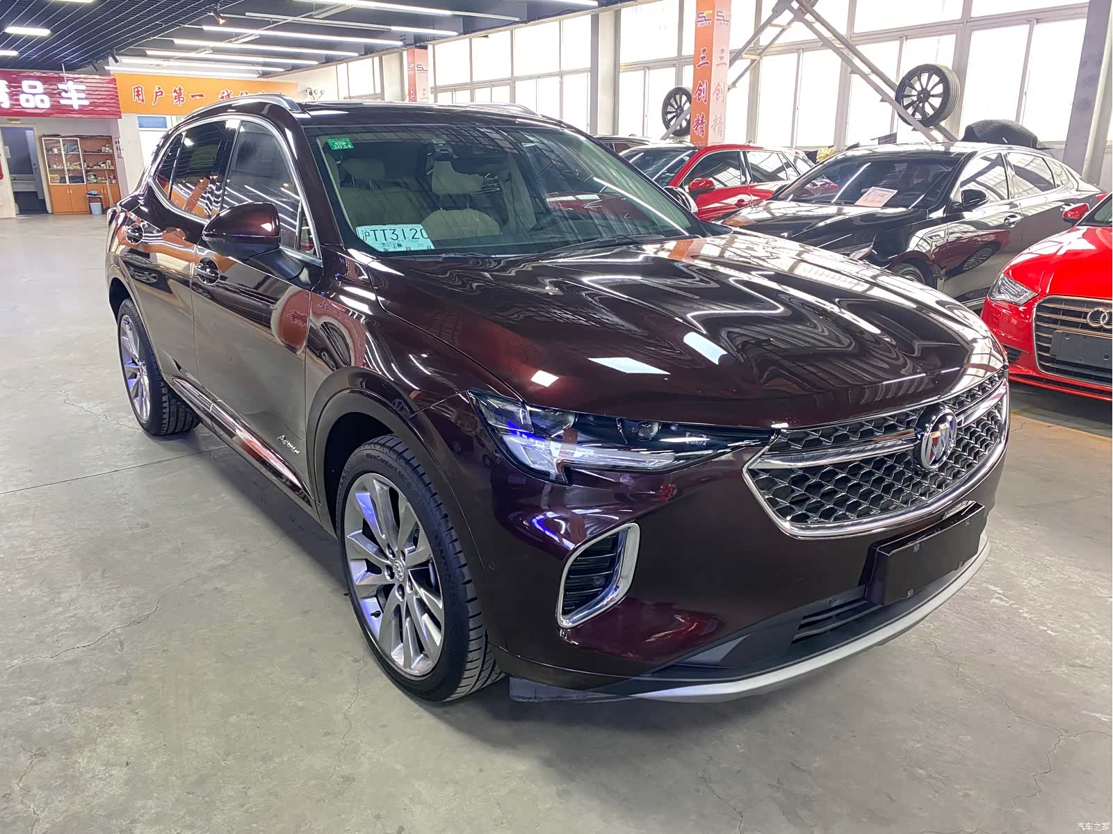 Buick Envision, 2022 3