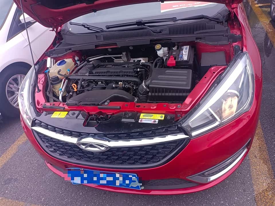 Chery Arrizo 5 Chery Arrizo 5