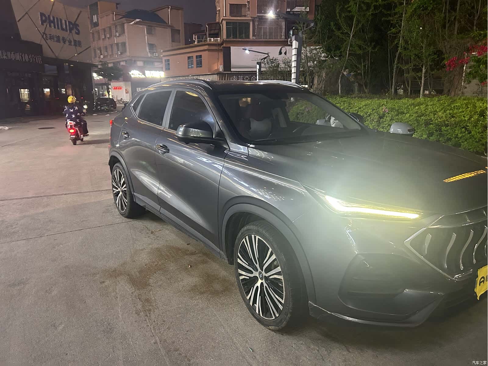Changan X5, 2021 2