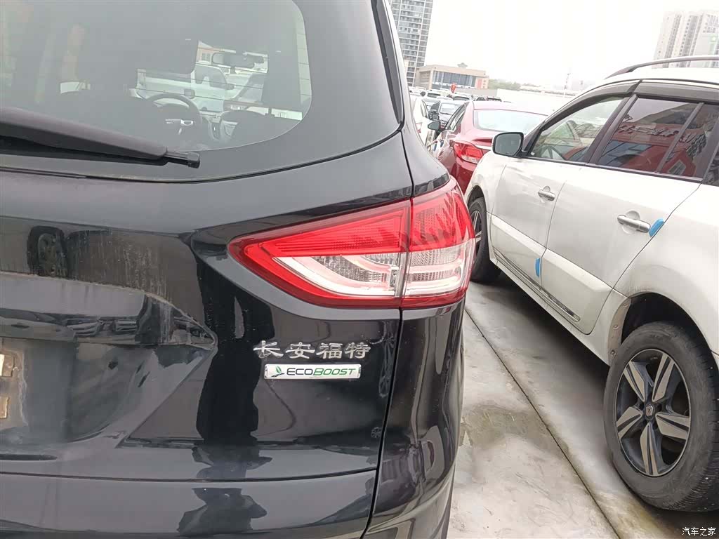 Ford Kuga, 2015 8