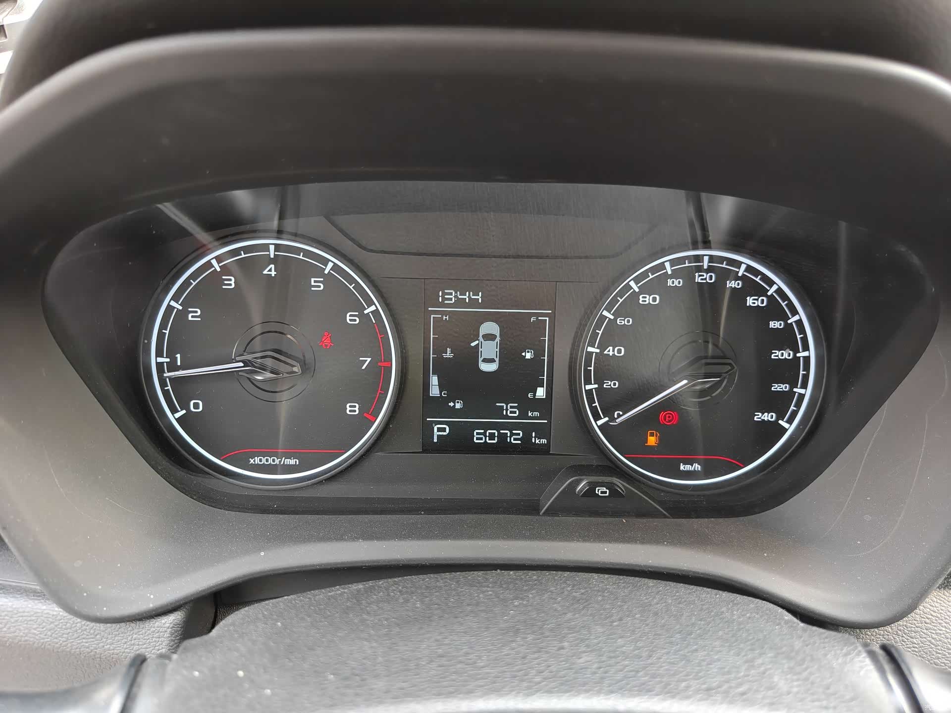 Geely X3, 2021 8
