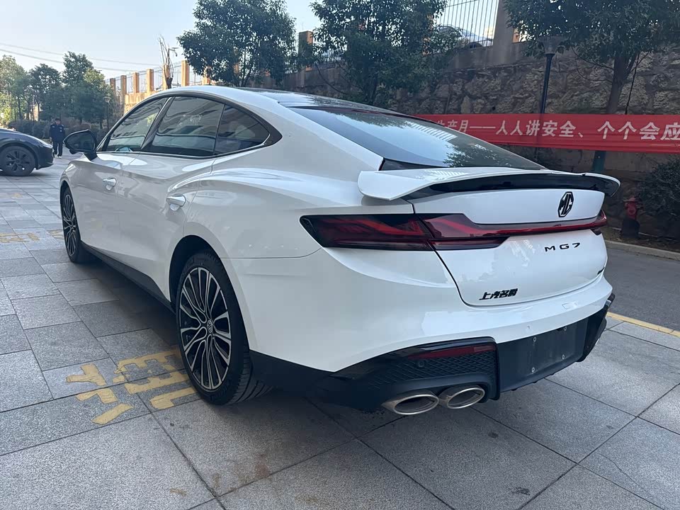 MG MG7