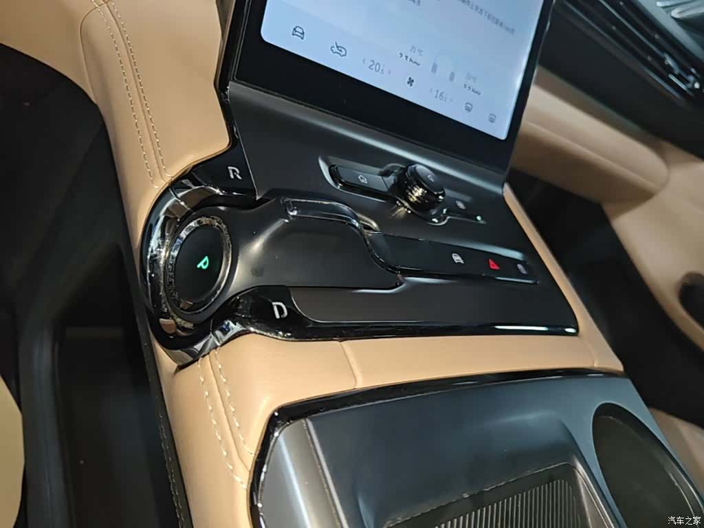 NIO ES6, 2021 14
