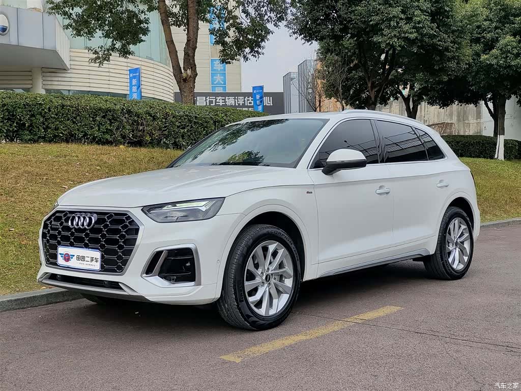Audi Q5L, 2022 1