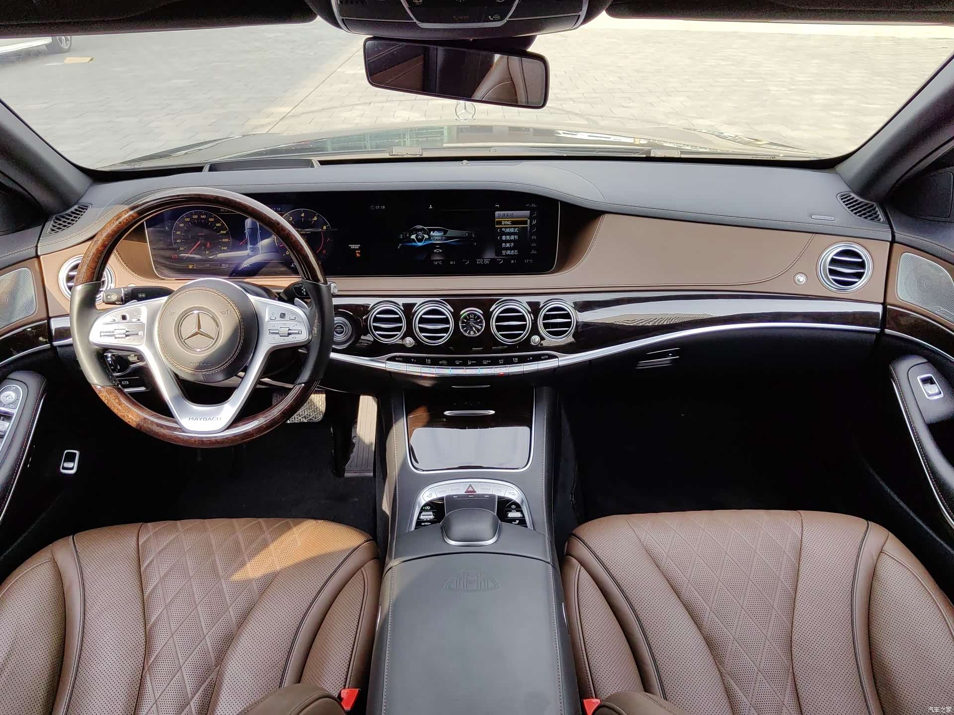 Maybach S-Class, 2020 19