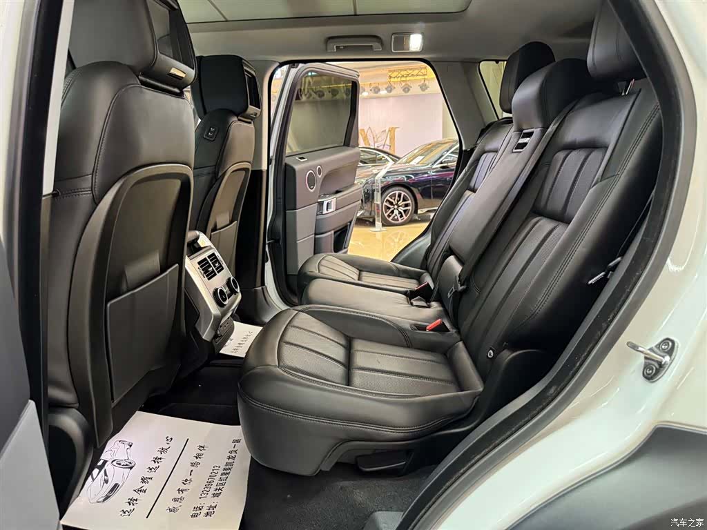 Land Rover Range Rover, 2020 16
