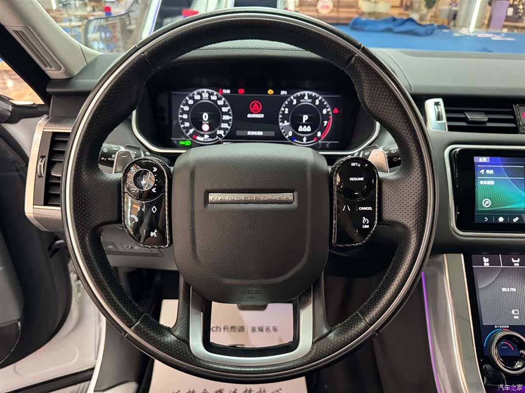 Land Rover Range Rover, 2020 11
