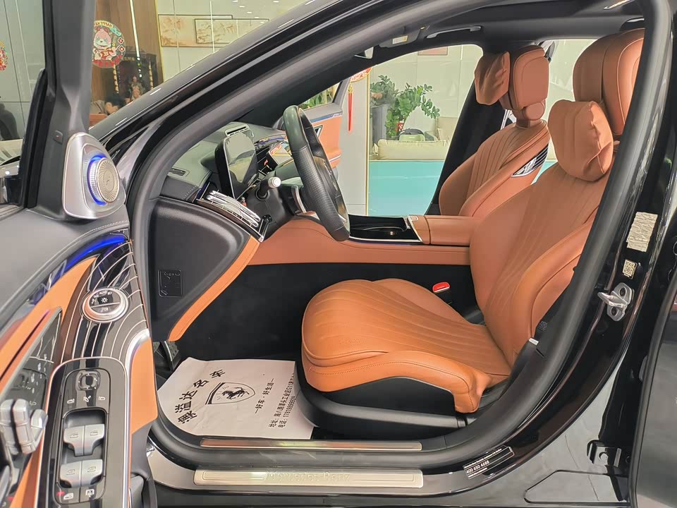 Mercedes-Benz S-class