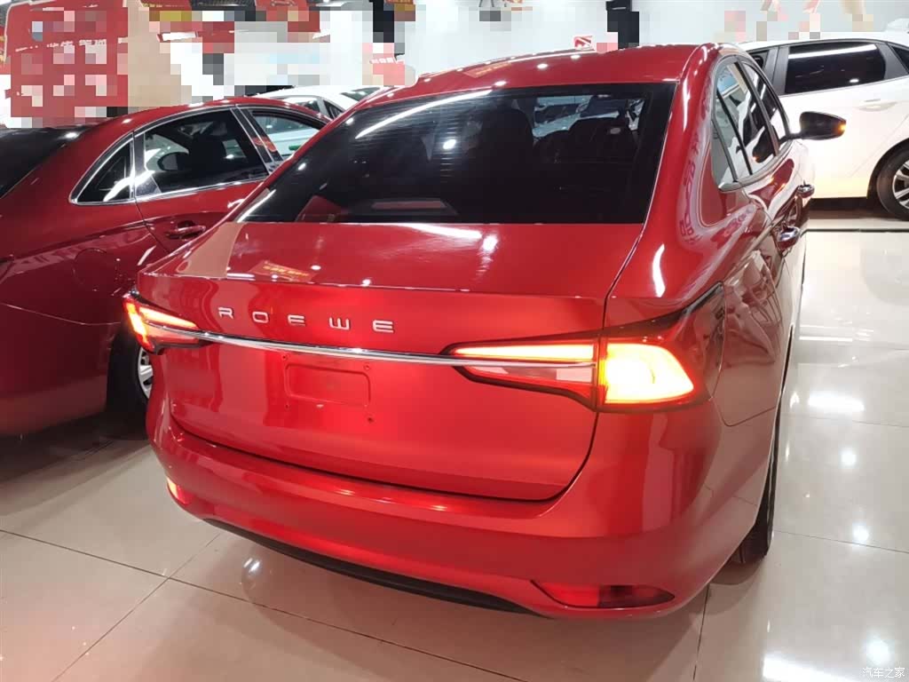 Roewe i5, 2020 6
