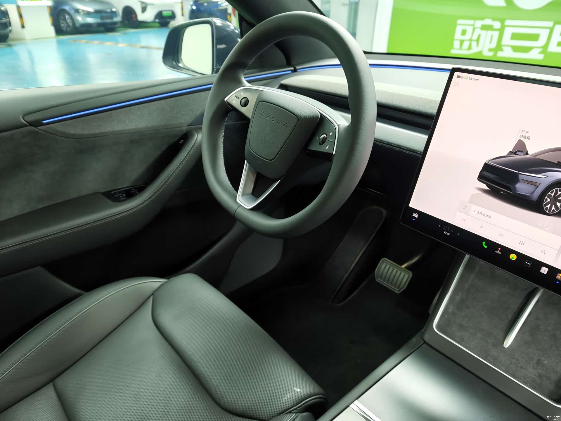 Tesla Model Y, 2025 13