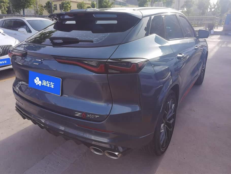 Oshan Z6