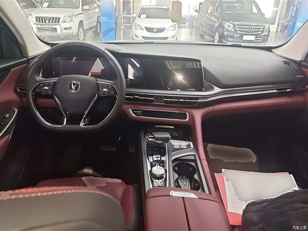 Changan CS75, 2020 6