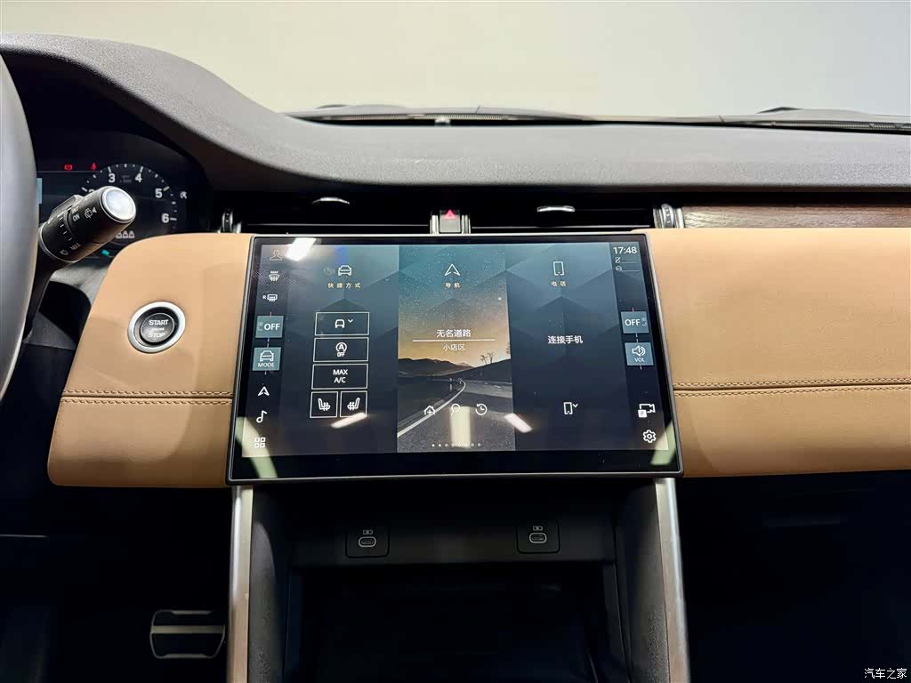 Land Rover Discovery, 2025 30