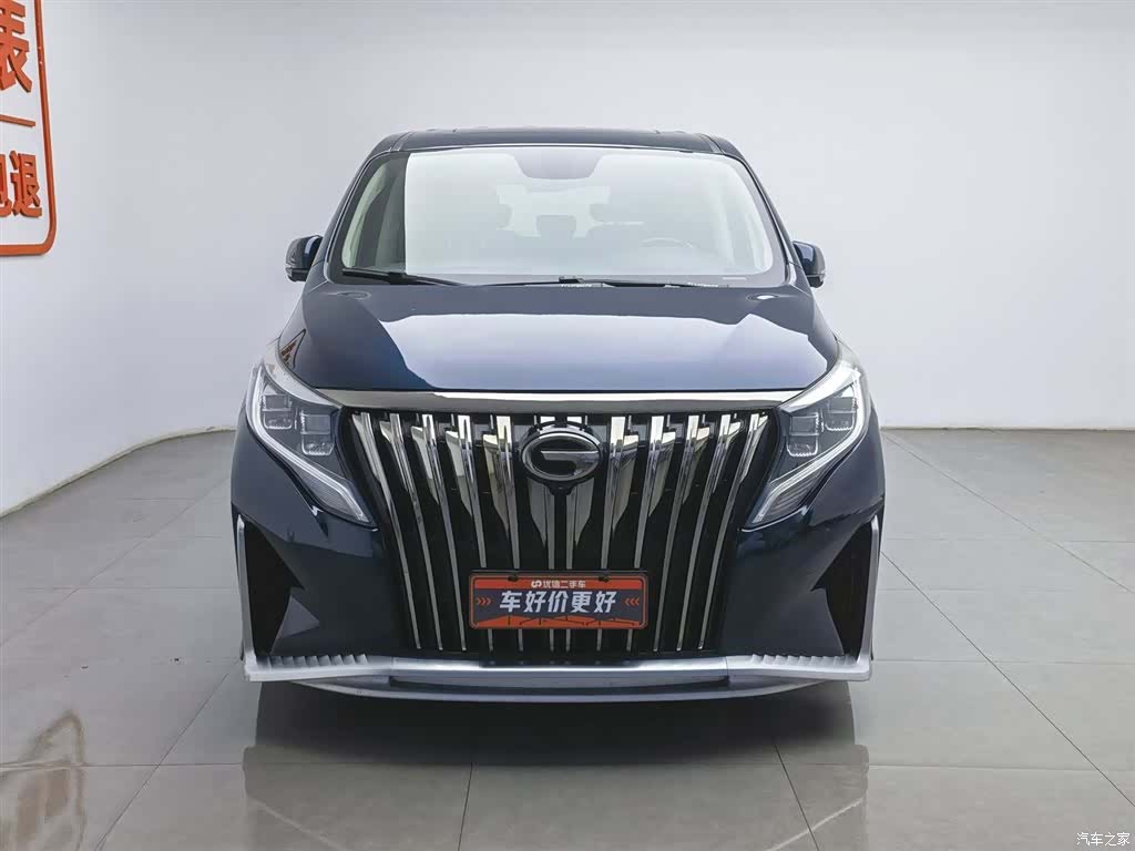 Trumpchi M8, 2020 3