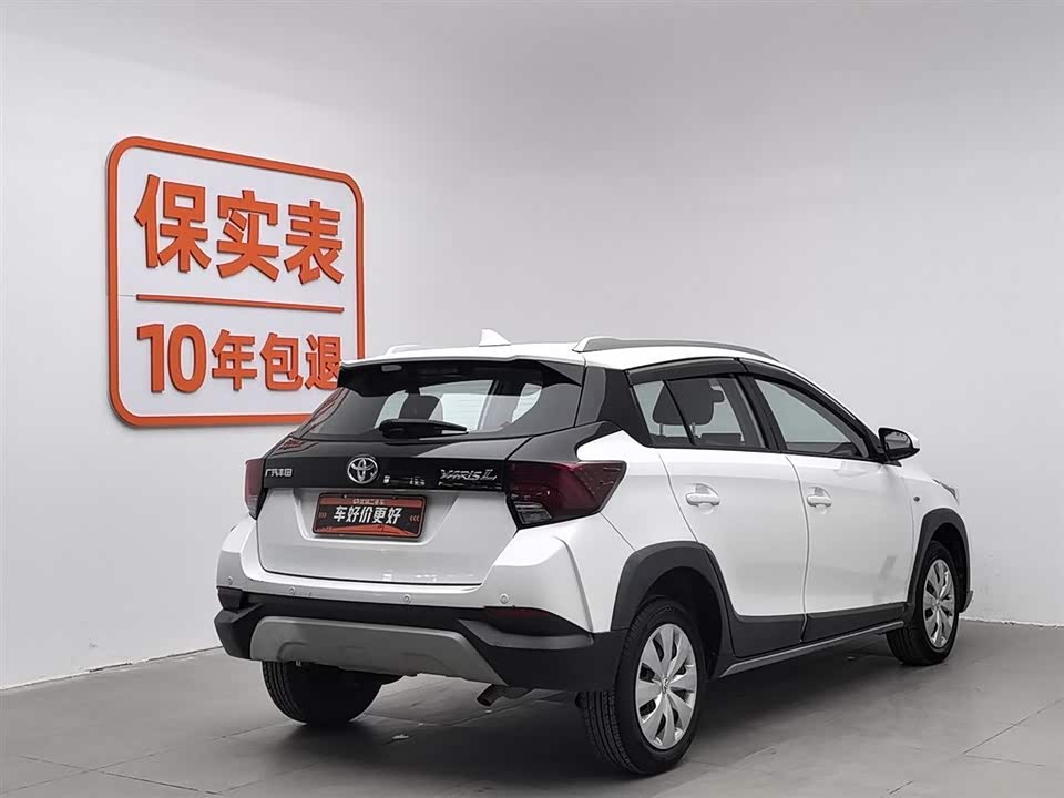 Toyota YARiS L Zhixuan