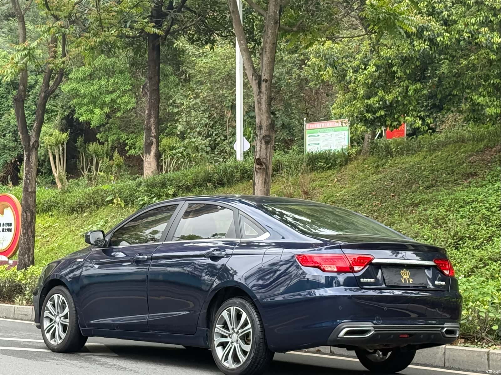 Geely Emgrand, 2018 4