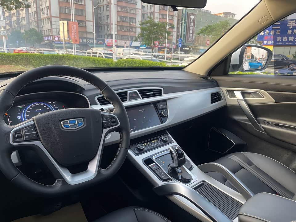 Geely Atlas