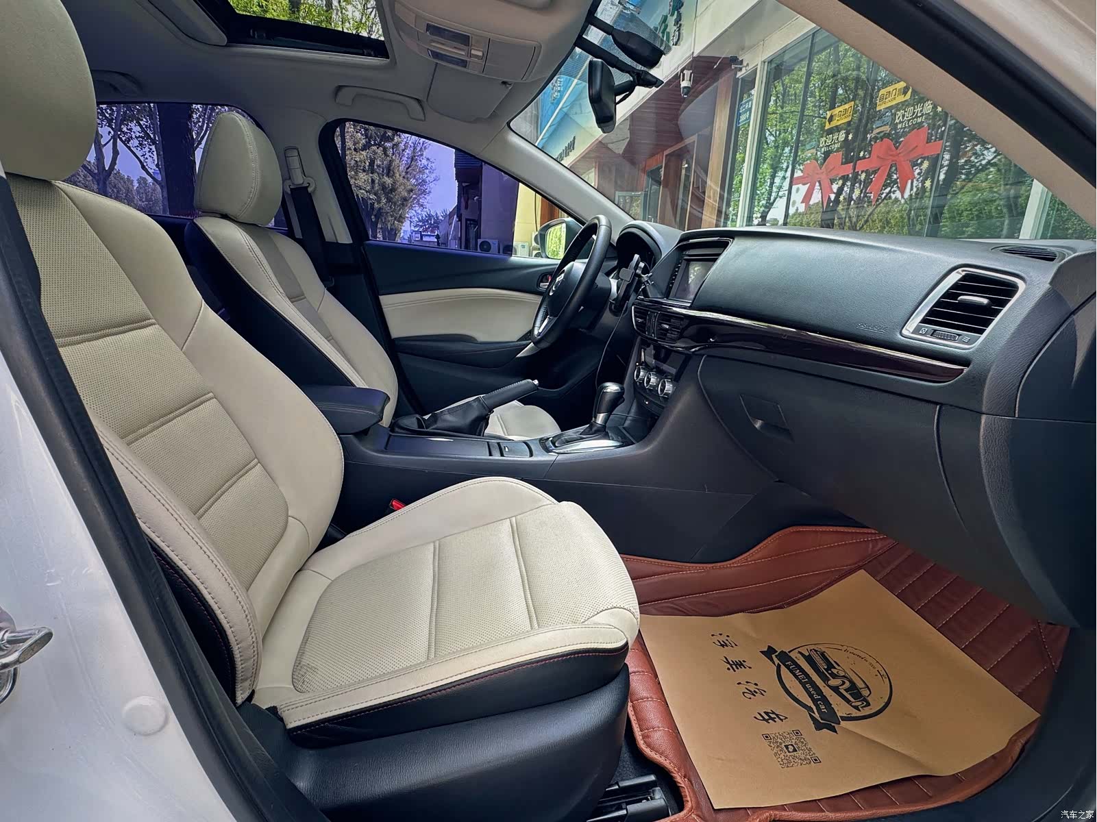Mazda Atenza, 2016 13