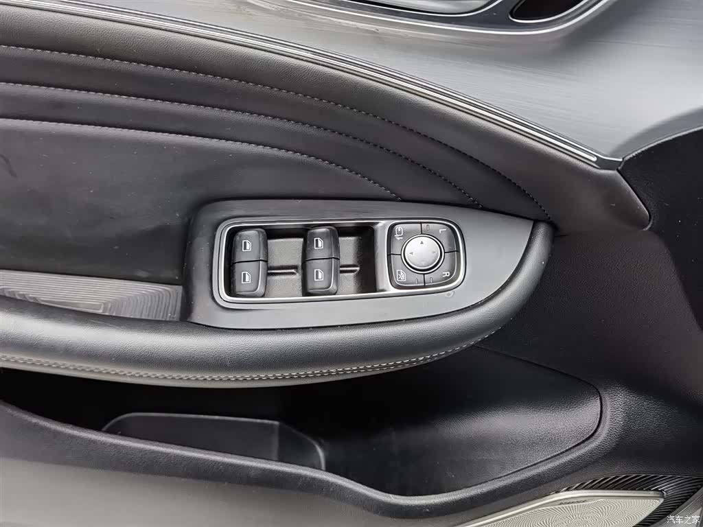 Roewe iMAX8, 2021 9