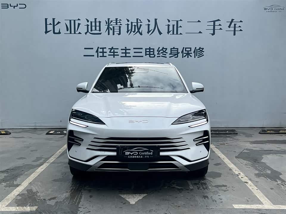 BYD Songjiang
