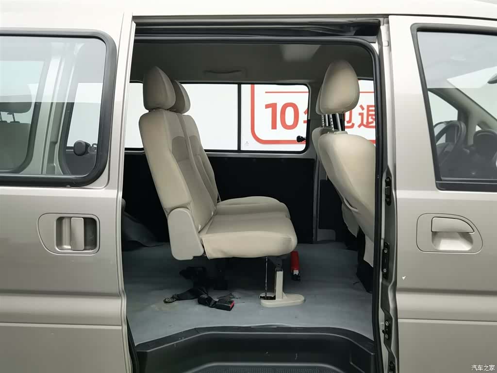DongFeng M5L, 2022 15