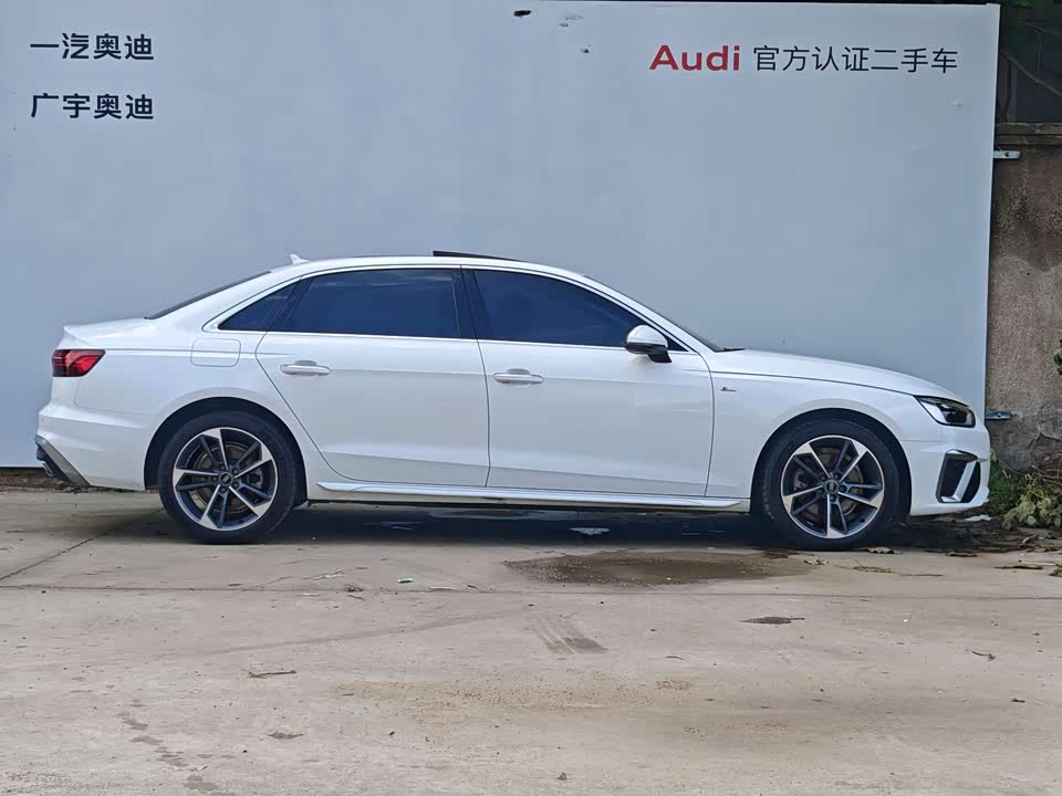 Audi A4L Audi A4L