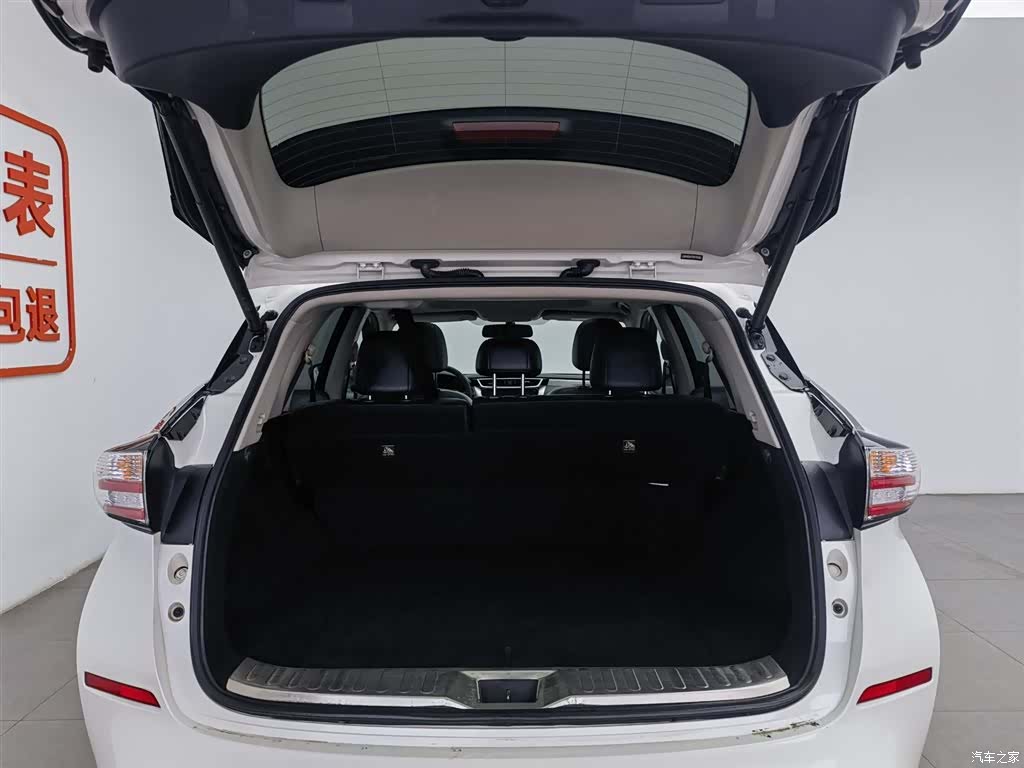 Nissan Murano, 2020 16