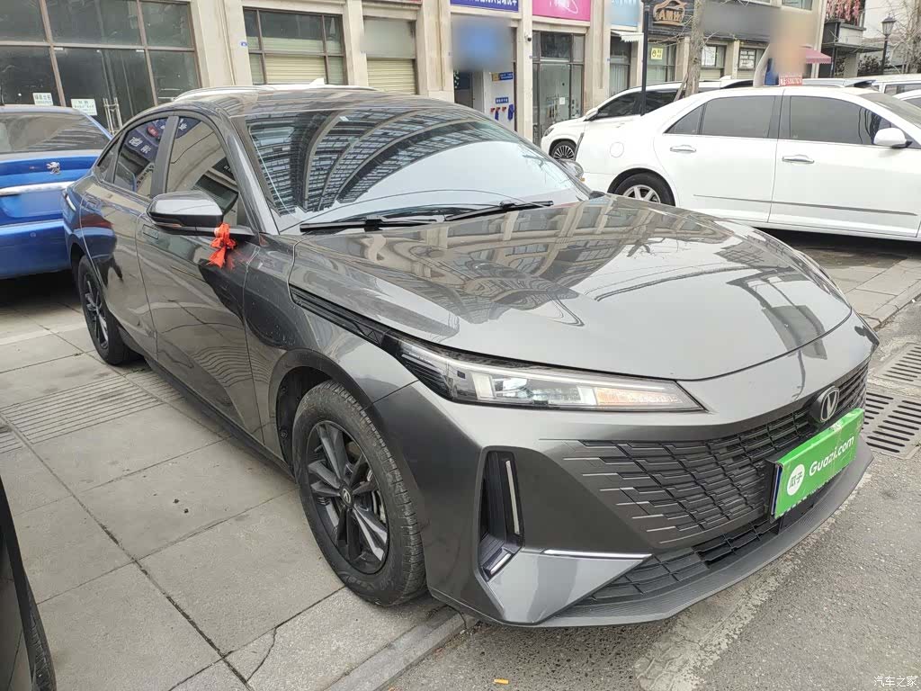 Changan NE, 2023 22