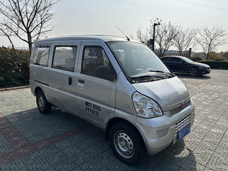 Wuling Wuling Rongguang