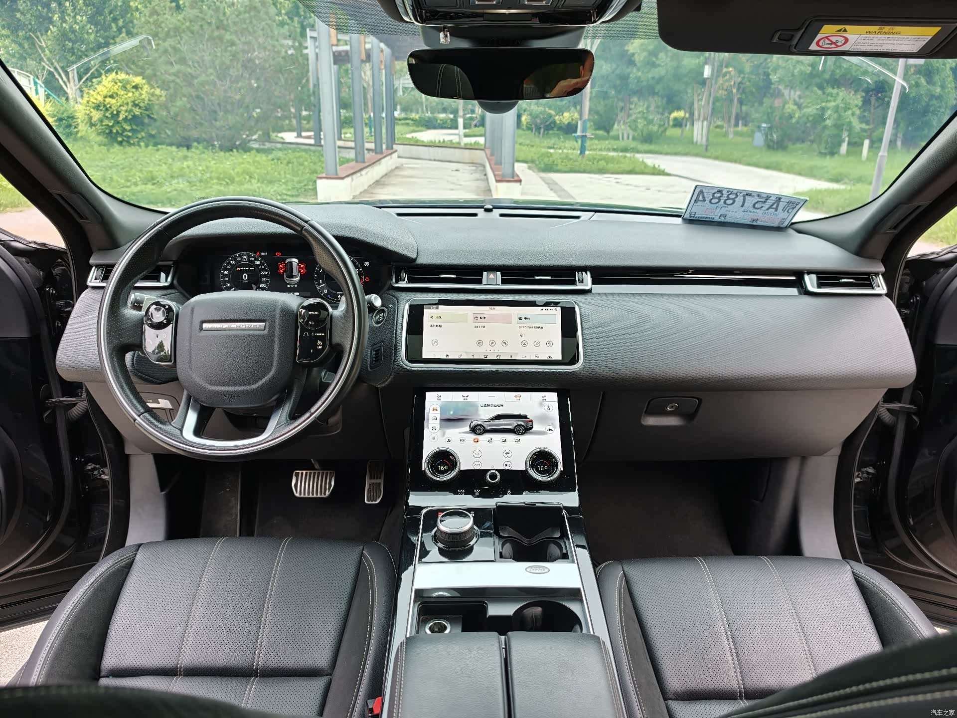 Land Rover Range Rover, 2018 13