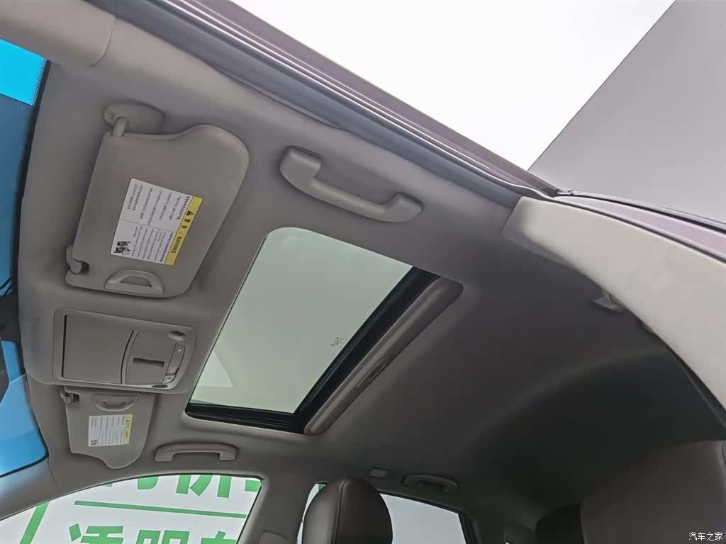 Infiniti QX50, 2016 14