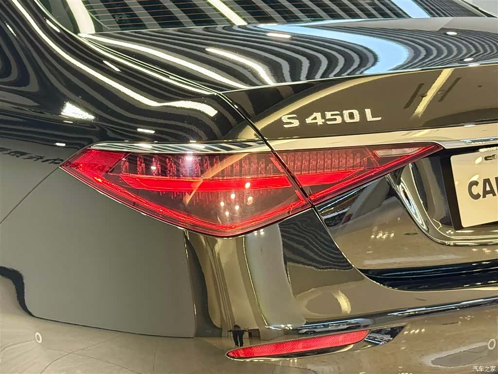 Mercedes-Benz S-Class, 2024 10