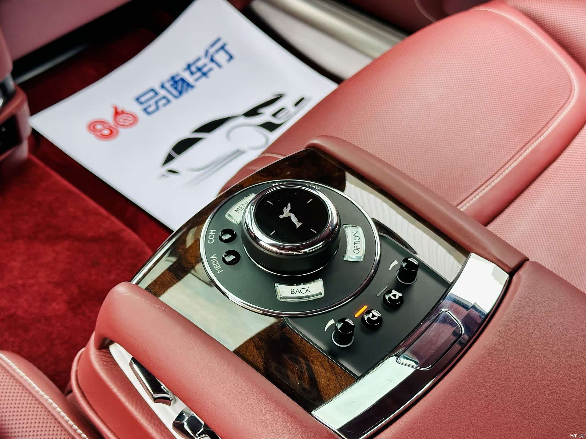 Rolls-Royce Ghost, 2018 7