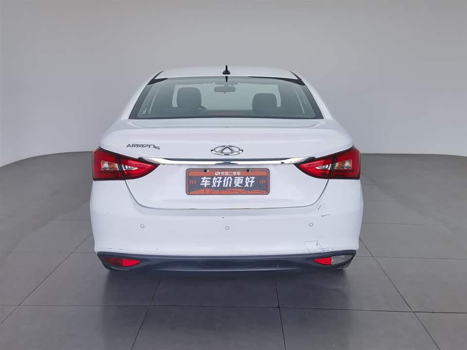 Chery Arrizo 5