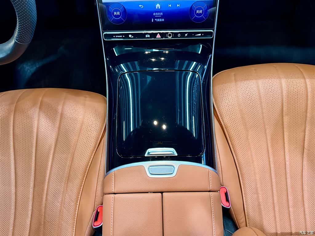 Mercedes-Benz S-Class, 2024 20