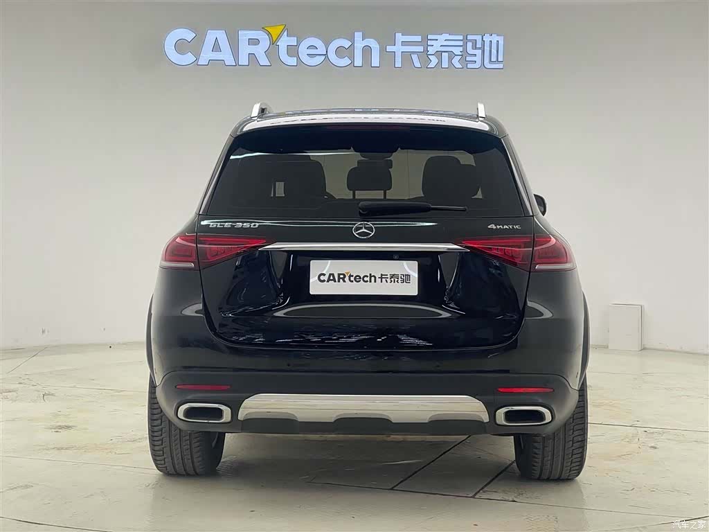 Mercedes-Benz GLE, 2022 6
