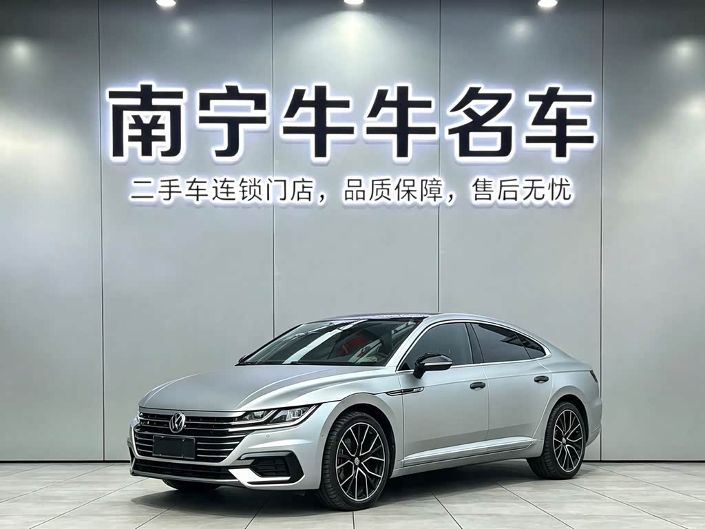FAW Passat CC