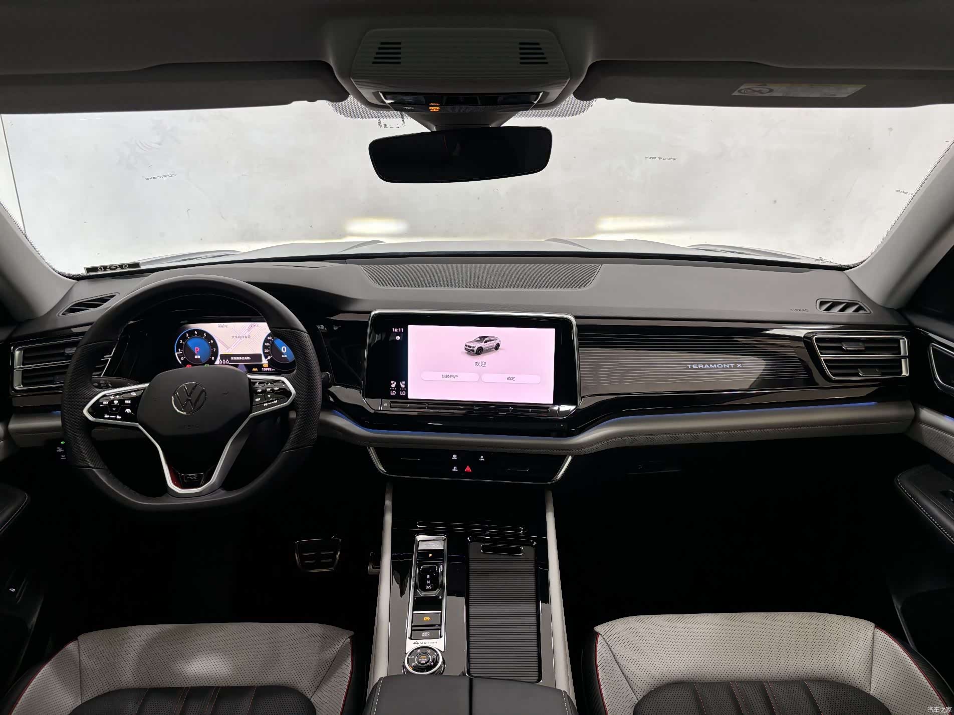 Volkswagen Teramont X, 2025 14