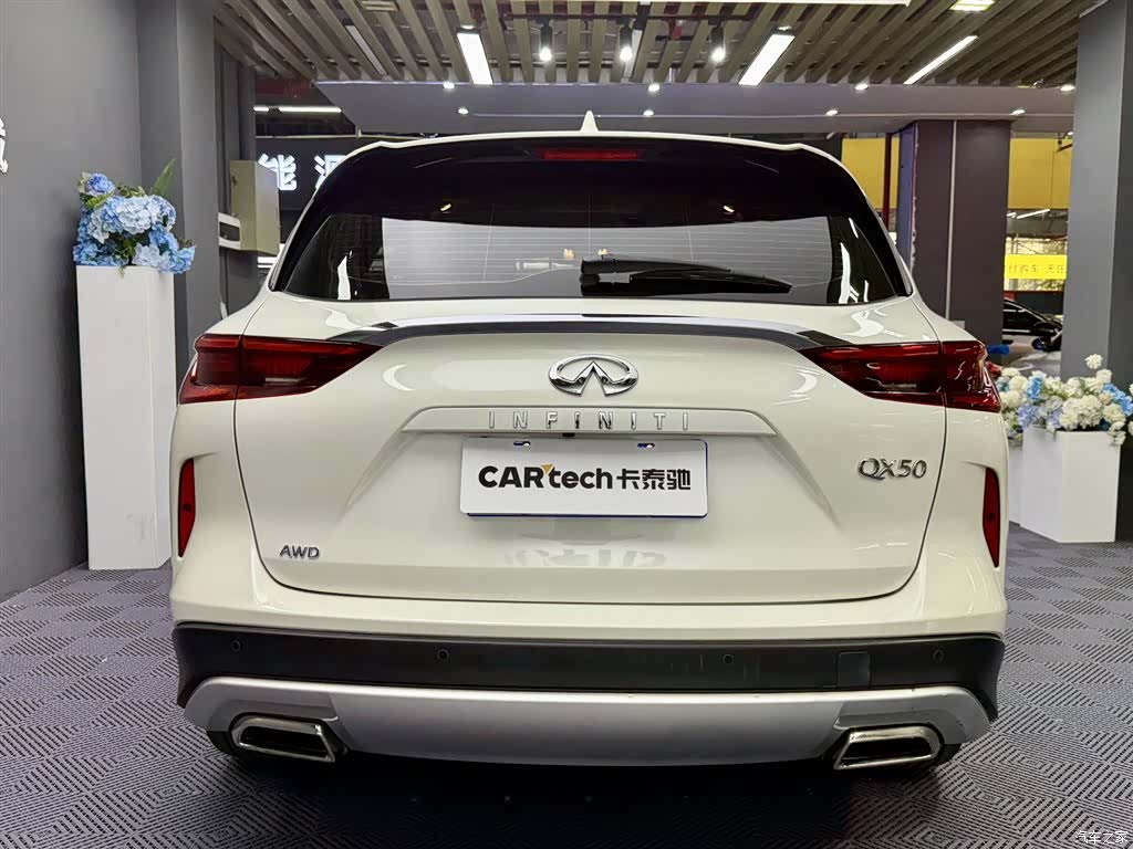 Infiniti QX50, 2020 2