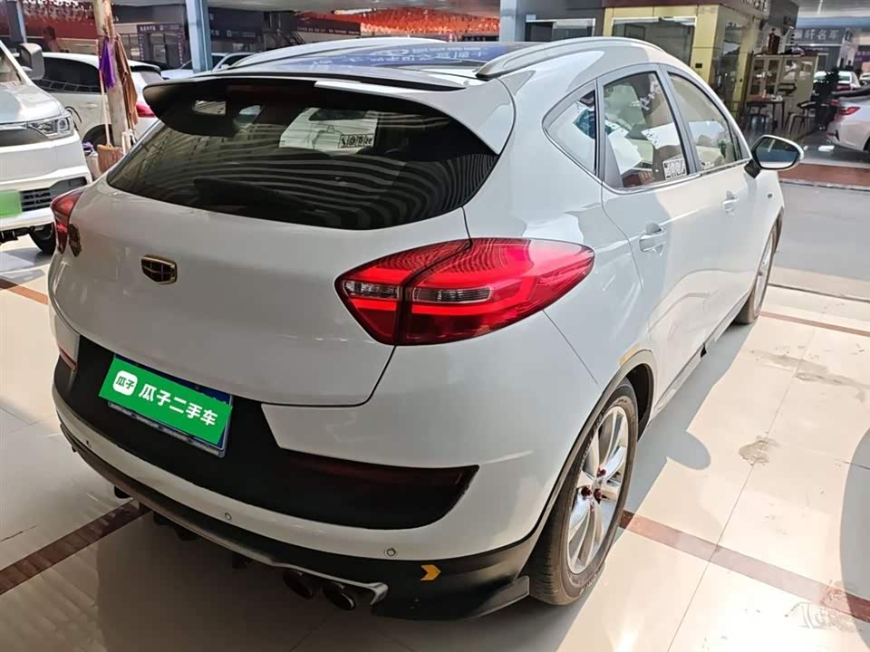 Geely Emgrand GS