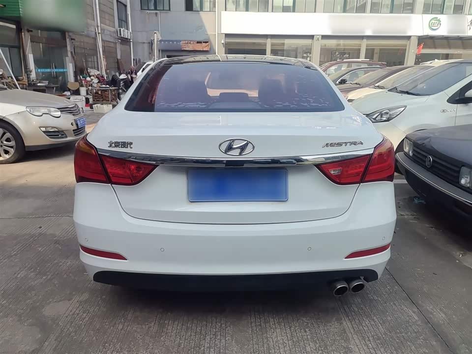 Hyundai Name picture