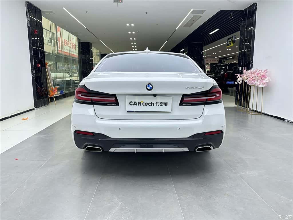 BMW 5 Series, 2022 6